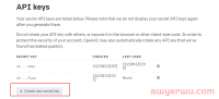 ChatGPT接入到微信最新保姆级教程