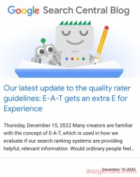 十二月算法双更新！谷歌在释放哪些独立站SEO信号？