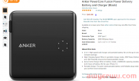 纯白帽玩法时代到来，看Anker推新品的复盘总结！！！