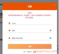 ChatGPT账号注册 最全教程 手把手教会！
