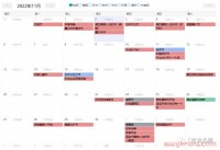 推荐5个速卖通站外推广渠道