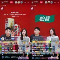 没了罗永浩，交个朋友持续走下坡，正在沦为普通IP？