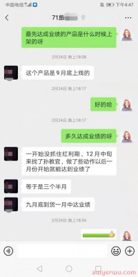 新品上线15天成亚马逊 Best seller？在家兼职照样赚美金