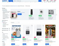 OZON经验分享：提升Listing点击率7大要点