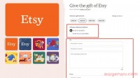 Etsy礼品卡到底是什么?有什么作用?