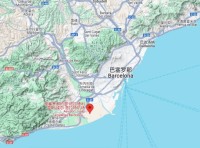 巴塞罗那埃尔普拉特机场