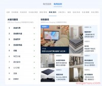 【选品干货】Coupang卖家如何利用itemscout做数据选品以及关键词分析