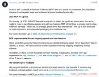 亚马逊宣告3条新政策,卖家成本负担又又又加重!
