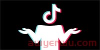如何在 TikTok 策划红人营销活动