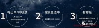 干货:亚马逊广告投放的正确打开方式