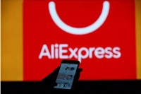 2022年速卖通最新入驻要求，你知道吗？