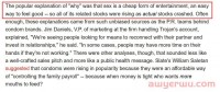 大卖如何玩转亚马逊蓝海成人类目!