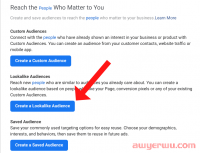 Facebook广告的相似受众有什么用处?如何使用相似受众?