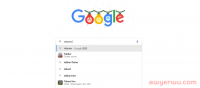谷歌SEO:什么是谷歌自动完成(Autocomplete)?