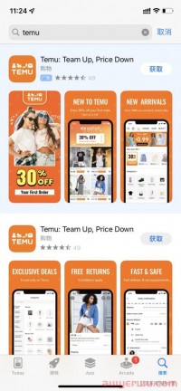 拼多多出海，Temu来了！你准备好了吗？