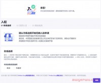 【TikTok 小店】2023年 TikTok Shop最新开店入驻指南