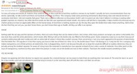亚马逊Vine:提高亚马逊Listing评论质量的必备工具