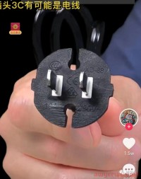 赠送产品系“三无”?抖音头部网红疯狂小杨哥摊上事了