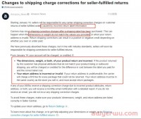 亚马逊新政，若listing尺寸、重量数据不符，卖家要多交一笔费