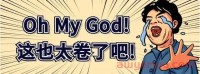 怎么破局爆款容易被人抄袭?