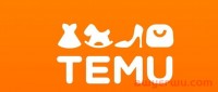 传统跨境电商平台和Temu供应商模式的两大核心区别