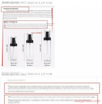 独立站运营,我还要坚持下去吗......