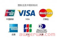 独立站外卡收单是什么?如何选择收单平台