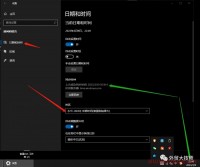 手把手教你国内环境免手机验证码注册谷歌账号教程