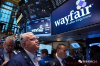 Wayfair裁员5%，股票应声走高