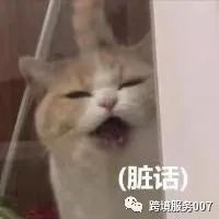 准备开卷！拼多多Temu祭出“砍一刀”，卖家：终于来了！