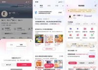 为什么开通了抖音商品橱窗但是不显示？必须要满足1000个粉丝才能开通橱窗吗？