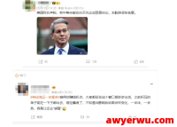 喜忧参半！中美关税下调，美线海运却“一舱千金”外贸人如何破局？