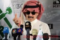 ​中东资金，抄底全球