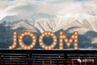 卖家必须知道的：Joom平台价格展示机制