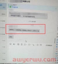 亚马逊推出新报告--总流量和无效流量报告!再也不用担心自己的广告被恶意点击了