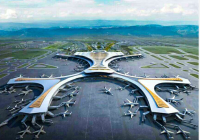 昆明长水国际机场