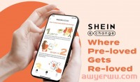 SHEIN Exchange:中国快时尚巨头推出二手转售平台