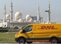 5大国际快递公司全对比和选择 - DHL,FedEx,UPS,USPS,EMS,哪个性价比最高?