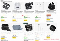 亚马逊或将上线这功能，这是要卷死的节奏呀！