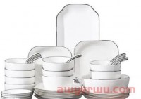 欧洲反倾销产品查询方法