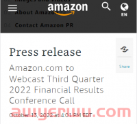 销售低迷，第三季度亚马逊盈利预期惨遭下调