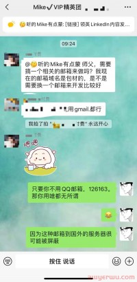又一“超级风口”？这些产品市场巨大，或在欧洲“疯狂爆单”！