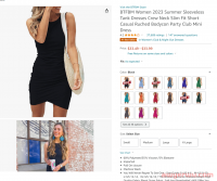 怎么判断哪条亚马逊变体卖得比较好?