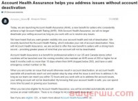 亚马逊账户保障计划让卖家不用再担忧账户被停用？