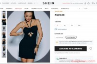SHEIN在巴西造一个淘宝，不得已为之