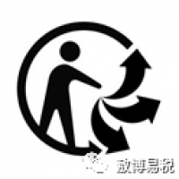 一文了解法国EPR标识“TRIMAN”的印制及过渡截止时间