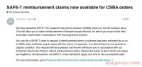 最新政策！欧洲站为CSBA订单推出SAFE-T索赔！