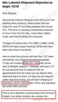 最新！亚马逊关于“远仓近送”新规：拒收、罚款250美金！