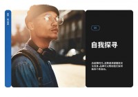 2023年海外消费者购物趋势抢先看！这些产品值得推荐！