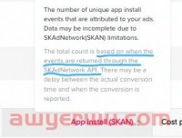 TikTok更新素材以后单价就高了怎么办